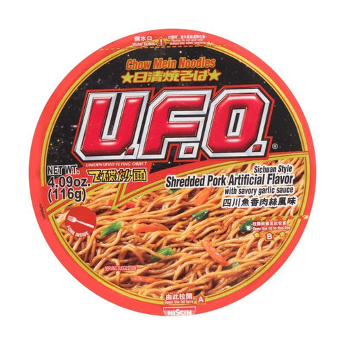 Nissin UFO Yakisoba